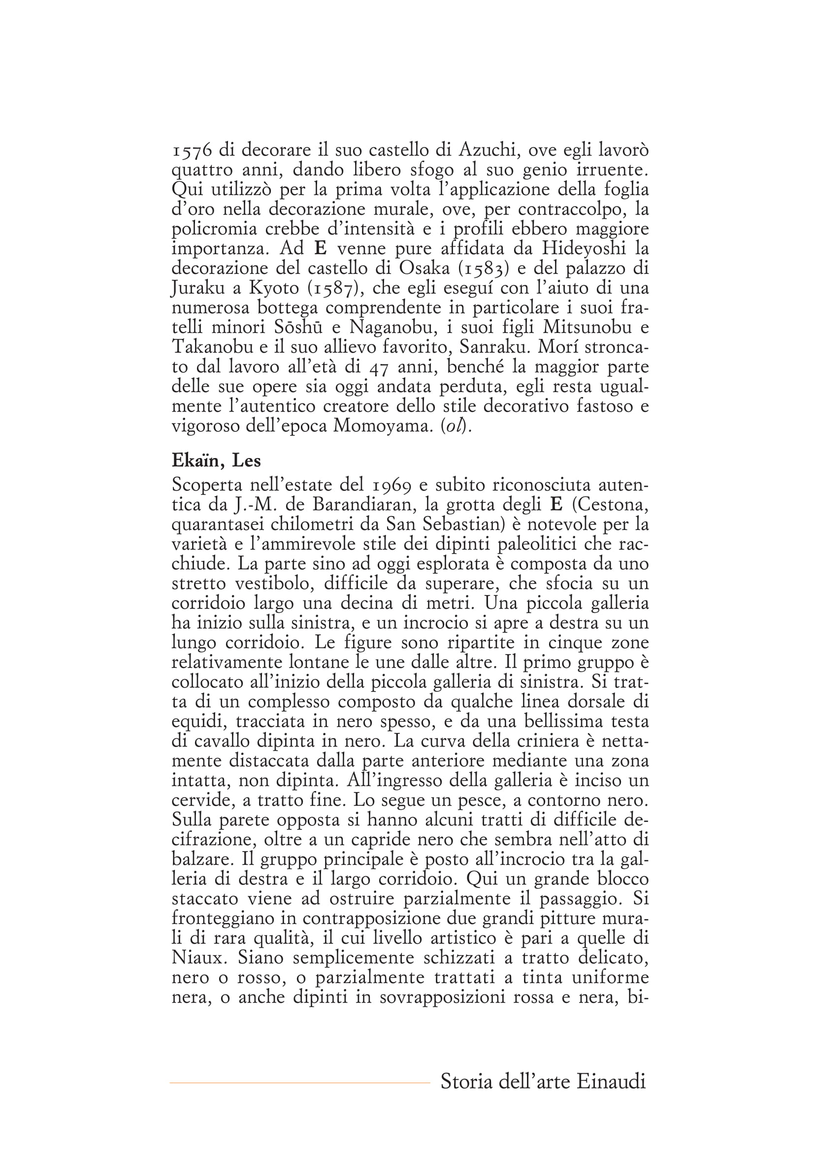 E-039